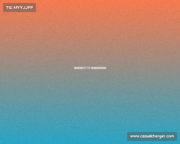 昆山电子竞技2018-昆山有没有电竞学校吗