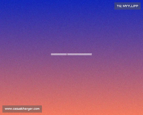 电子竞技员国家职业标准出炉(《从青铜到王者：你的电竞征途不止于游戏》)